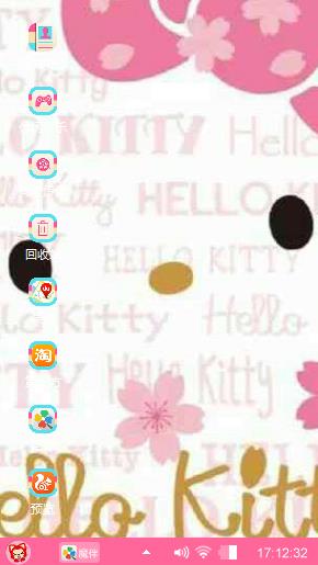 HelloKitty