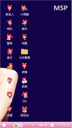 美女一线天