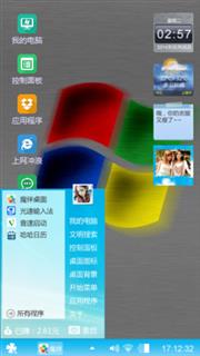 windows