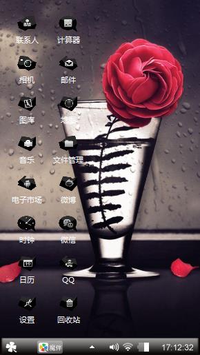 哈哈的v看放一次假哦
