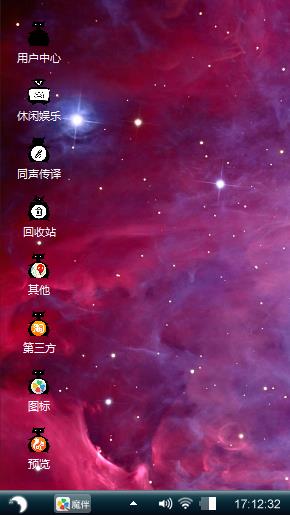 呵呵