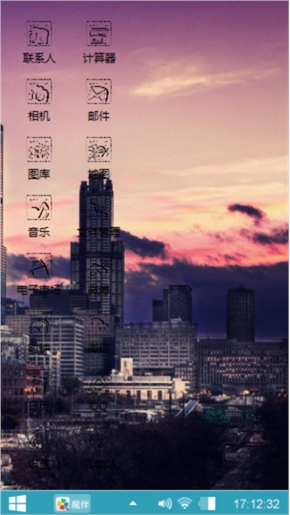 繁华落幕