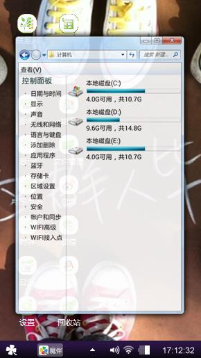 离别之殇