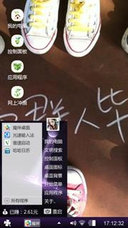 离别之殇