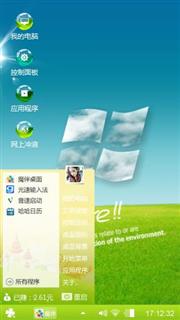 Windows 7
