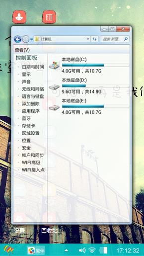 毕业季
