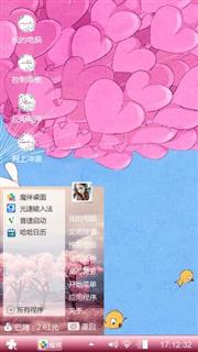 扑克兔
