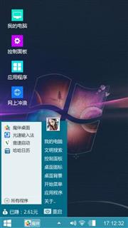 win10