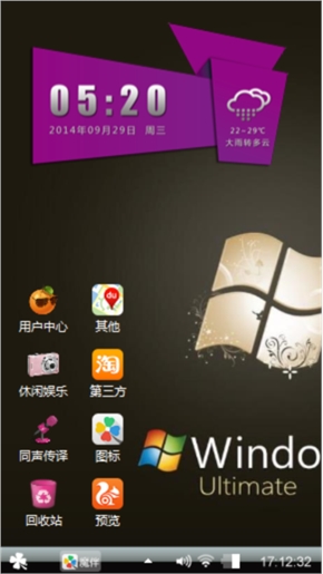 win7