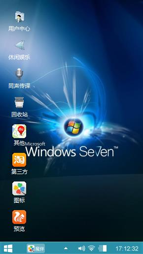 WINDOES8