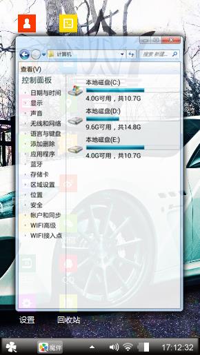 花影舞似灼