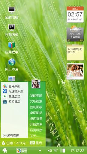 123qq