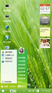 123qq