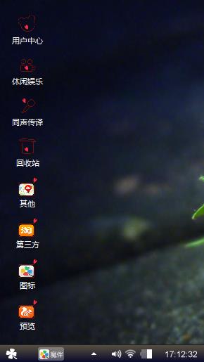 美女