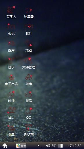 美女