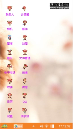 小狗