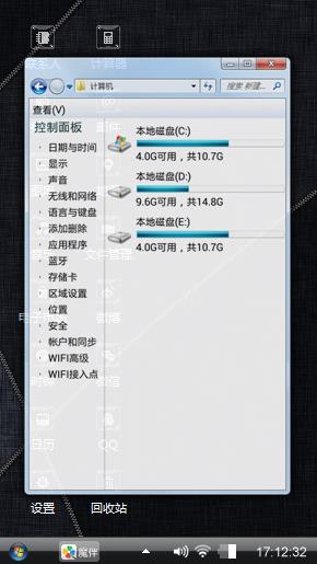 黑色