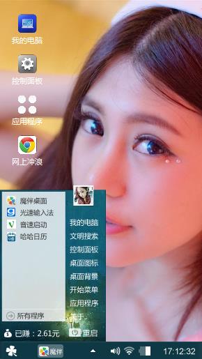 大美女大美女大美女人