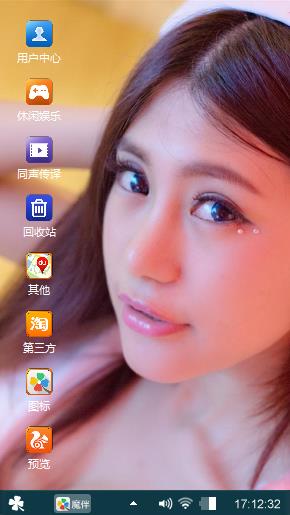 大美女大美女大美女人