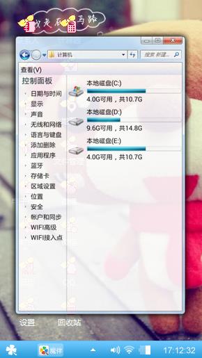 么么哒