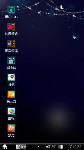 很漂亮