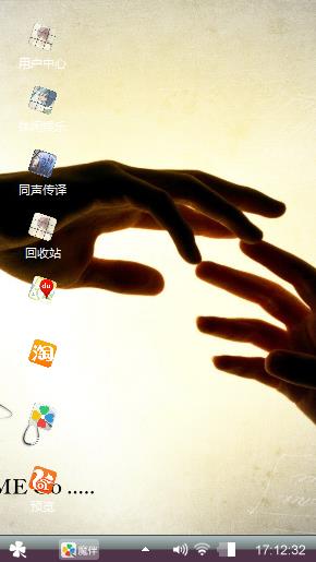 爱情