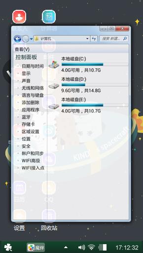 送给喜欢的朋友们欣赏。