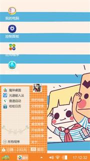 张小盒