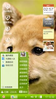 宠物