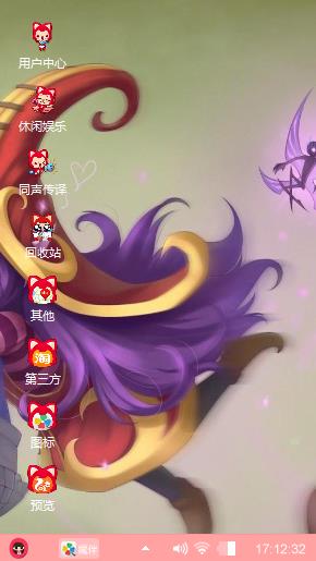 啊咧
