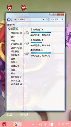 啊咧