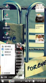 呵呵