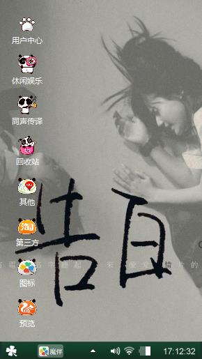 低落，，  ，，  