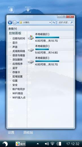 层云叠嶂