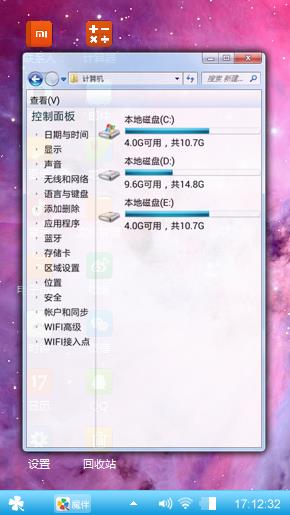 123
