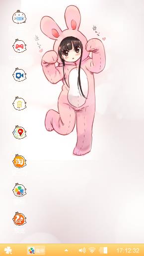 萌小兔~