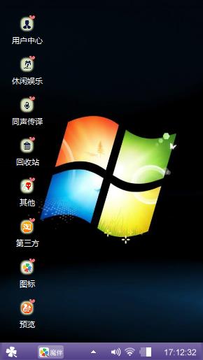 刘总