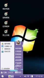 刘总