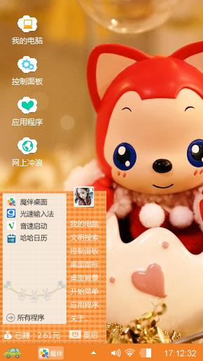 哈哈哈哈哈哈哈哈哈哈哈哈