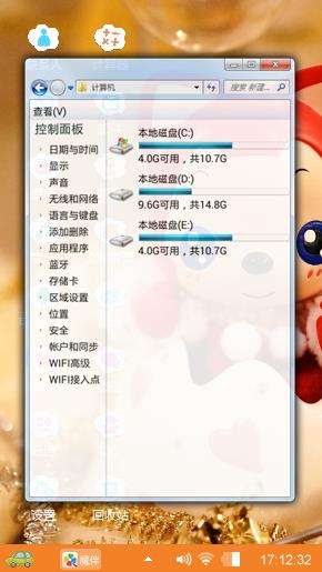 哈哈哈哈哈哈哈哈哈哈哈哈
