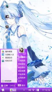 动漫美女