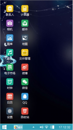 小星星