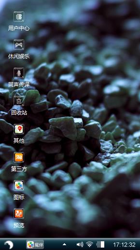 简约