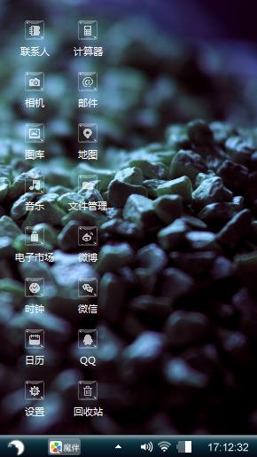 简约