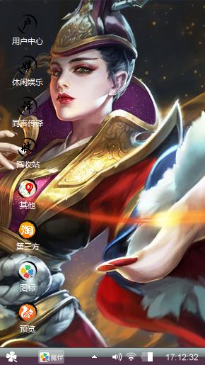 无语