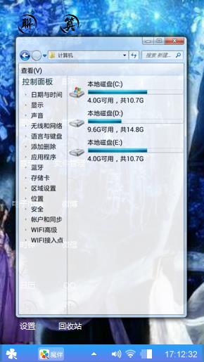 紬緔
