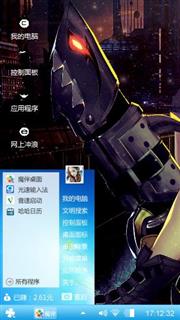 英雄联盟金克丝