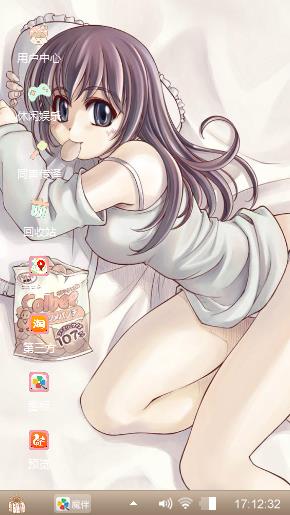 馋嘴小女孩