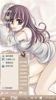 馋嘴小女孩