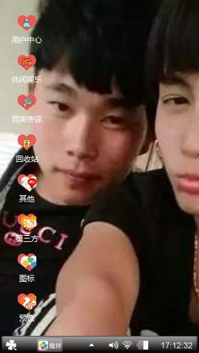 愿99